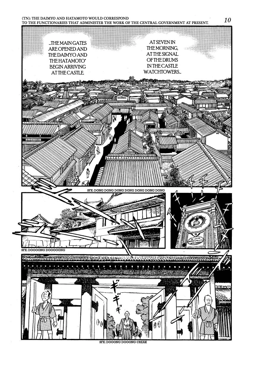 Hidamari no Ki Chapter 1 9